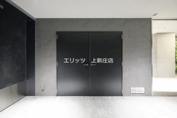 コンフォリア・リヴ南森町IIの物件内観写真